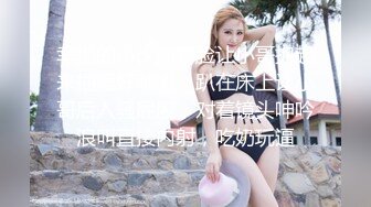  气质可爱制服妹子，居家和男友啪啪做爱，女上位销魂骑乘，白浆拉丝后入白虎穴