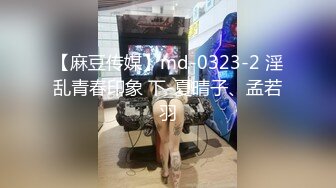 小女人系列-美丽端庄与赤裸淫荡的落差，无套啪啪