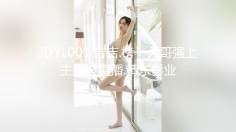 商场女厕全景偷拍多位美女嘘嘘✿还有一个超美的红衣妹纸✿各种美鲍新鲜出炉