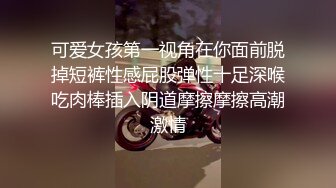 肥臀女友上位全自动 这翘臀后入真爽 被大肉棒无套输出 突然拔枪跑到了卫生间