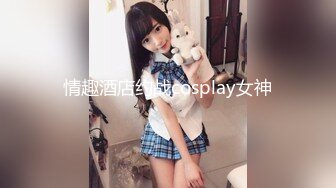 90后极品馒头逼白嫩美小女友大白天和男友宿舍嘿哟 高清