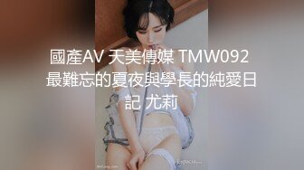 胖老外亞洲援交日記~嬌小熟女人妻