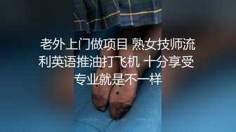 漂亮美眉 这个婴儿肥妹妹真的好骚