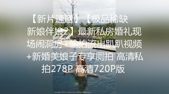 【JVID重磅】超顶气质御姐【茶理】大量黏液玩 泡润滑液