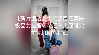 18岁外表小清新美女突然来学校请我吃饭,看完电影问我想不想要