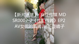 国内某高中男生偷拍全班女生如厕 露脸??（B脸同框）二