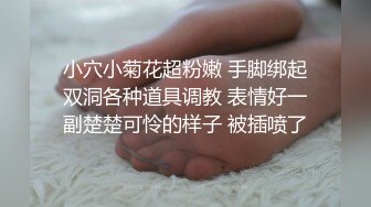 闷骚眼镜妹 拿着两根黄瓜一块抽插穴穴屁眼，玩尽兴啦还把黄瓜吃啦，嚣张至极 会玩会玩！