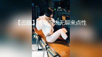 ✿萝莉猎手✿ 顶级91大神专攻貌美萝莉少女▌唐伯虎 ▌