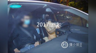 双飞 老公你插一半进去 她怕痛 我教你怎么操逼 姐亲自上阵示范 男子没几下就射了