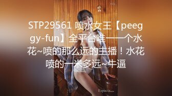 劲爆乱伦妹妹和哥哥乱伦怕被嫂子知道，对白精彩：你都是村里的公交车了还怕人知道呀！