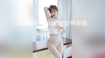 酒吧妹子嗨大了过来调戏前台