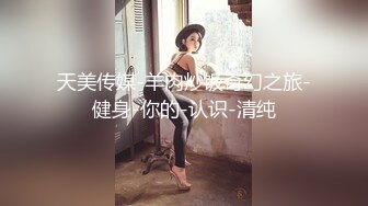 p站皮肤白皙的大长腿少妇Elena_Ross最高分辨率视频合集【72V】 (17)