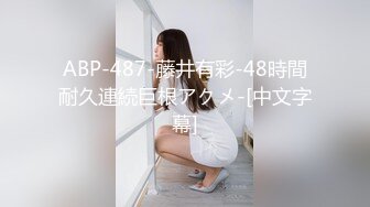 IPZZ-333 向かいの部屋のめちゃシコ巨乳グラビ【AI破解版】