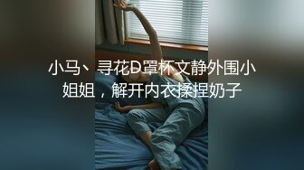 重庆女神少妇14