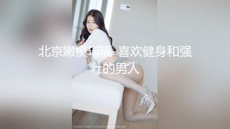 甜美颜值女神！近期下海超棒身材！说话温柔，从下往上视角掰穴，翘起美臀摇摆，低低呻吟好听