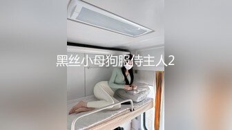 后入大三蜜桃臀学姐