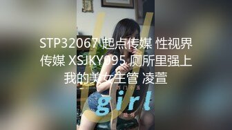 这应该是最极品的女神了吧，超高颜值几乎完美标致的脸蛋儿，身材好到爆，更要命的是奶子够大够挺的，一句句欧巴的叫你