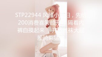 [2DF2] 【太子极品探花】（第二场）清纯苗条外围小姐姐，极品美乳身材完美，沙发花式啪啪，到离开全程[BT种子]