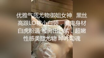 ✿玲珑玉足✿高跟鞋配上完美的丝袜！ 把男主踩在脚下骨子里带着奴性，渴望侍奉主人的淫荡基因，COS八重神子花嫁篇