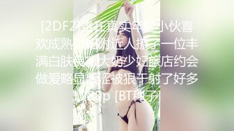 【新片速遞】2022-5-7新流出360酒店白色半边床偷拍两对偷情男女开房做爱小哥无套内射擦逼