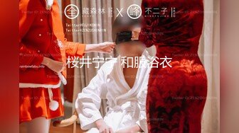 【快手 孙妮】性感长腿女神 热裤抖臀 骚表情 骚舞诱惑 (2)