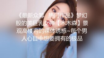 顶级颜值极品小妞女仆装啪啪，特写舔弄大屌口活很棒，撩起内衣露奶子，主动上位骑坐，大屌爆插粉穴1