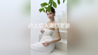 美丽的口交性爱