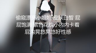 【超推荐❤️会尊享】高颜值极品嫩妹博主『云中爱』和土豪性爱私拍流出 后入丰臀啪啪直响 全裸粉穴操