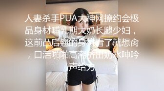 双飞两个骚少妇，先让两个骚女自己玩一下，道具抽插舌吻69舔逼然后一起吃鸡巴，又草又摸又舔刺激