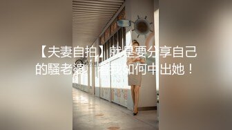 丝袜高跟露脸迷人的小妖精伺候小哥激情啪啪，口交大鸡巴样子好骚，主动上位让小哥揉捏骚奶子，浪叫呻吟不止