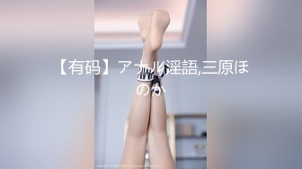 STP24725 【极品首发??全裸露点】超人气极品女神『果宝宝X妍妍』比赛限定尺度??姐妹の体液