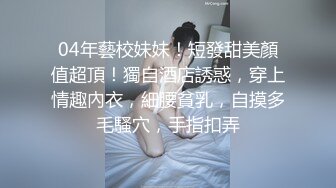 淫荡老婆迎合我