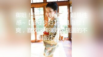 【新片速遞】 人妻美少妇全程露脸黑丝诱惑伺候3个小哥的大鸡巴，揉奶玩逼淫声荡语各种抽插，无套蹂躏射在小嘴里精彩刺激[1.05G/MP4/02:31:07]