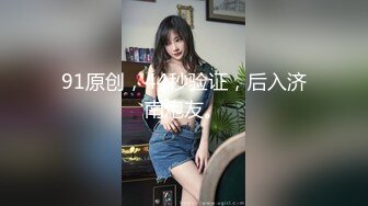 巨乳女友一边自慰一边被调教！仙女躺在你面前，你会做什么？