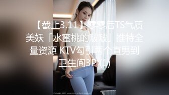 晚上怒射了老婆的淫臀