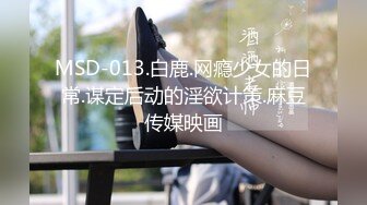 东北小伙和90后性感大奶白虎美女闲来无事模仿裸聊平台在家表演啪啪直播给朋友欣赏