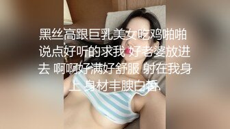 真NM绝了什么人都有！【地铁撒尿】最新流出 撒尿哥地铁扶梯尾随美女 把尿撒的满裤子都是！