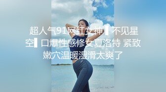 【新片速遞】巨乳美乳分享 现在的小学妹发育的真是太好啦 这对大白奶子超爱 大大乳晕 小小奶头 自己都能舔着吃 