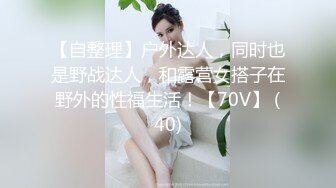 kcf9.com-我买了一些新衣服，试穿给你