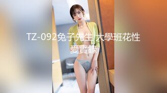 【新速片遞】  漂亮大奶美女 身材不错 细腰肥股 塞着肛塞 被大肉棒无套输出 表情享受 颜射吃精 