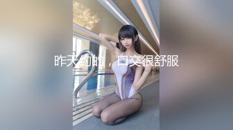  大屁股厚厚的阴唇小美女Candy，享受白人男友的大鸡吧，爆乳 性感的嘴唇 黑丝美腿爆草，原本不大的穴 被撑得这么大了