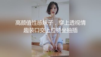 后入翘臀，试发