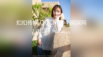 【热门事件】广西百色一中女教师被告，被家长发现其在户外自慰发布淫秽视频，在游乐场带娃露出