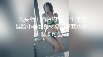 素人搭讪在读女大学生 名为拍摄写真实则纵情啪啪