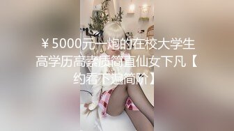 【一只云烧 】百万粉丝萝莉福利姬精神少女 OF大尺度露脸私拍 美乳网黄少女绯闻爆料比黄拍多 (4)