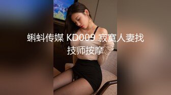 【颜值萝莉篇】精品厕拍合集24位极品颜值小美女嘘嘘，近景特写同步露脸全身，小姐姐私密处看得一清二楚 (3)