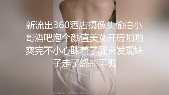 【zhuhentai】撸铁女神无脑面部崩坏，阿黑颜00后收费私拍，各种变态式自黑，双洞紫薇 (4)