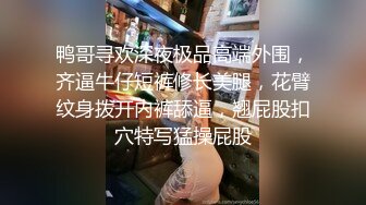  腰细胸大好身材妹子女仆装自慰啪啪，喜欢自慰先自慰一番振动棒抽插