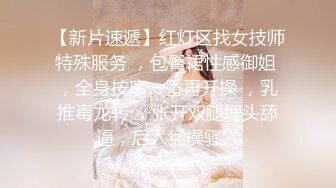 高颜值苗条妹子【大表姐】大黑牛自慰和炮友啪啪，口交沙发上激情猛操诱人肥逼，很是诱惑喜欢不要错过