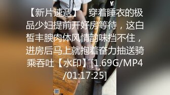 女神级大学生小姐姐 高颜值好身材，约到酒店啪啪做爱 温柔顺从爱抚挑逗高挑大长腿扛起狠狠抽送揉捏